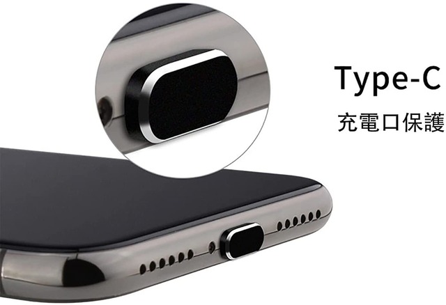 ALLVD Type-C キャップ コネクタカバー 超耐久性 保護 防塵カバー 充電口 コネクタ ダストプラグ 4個入り (シルバー)