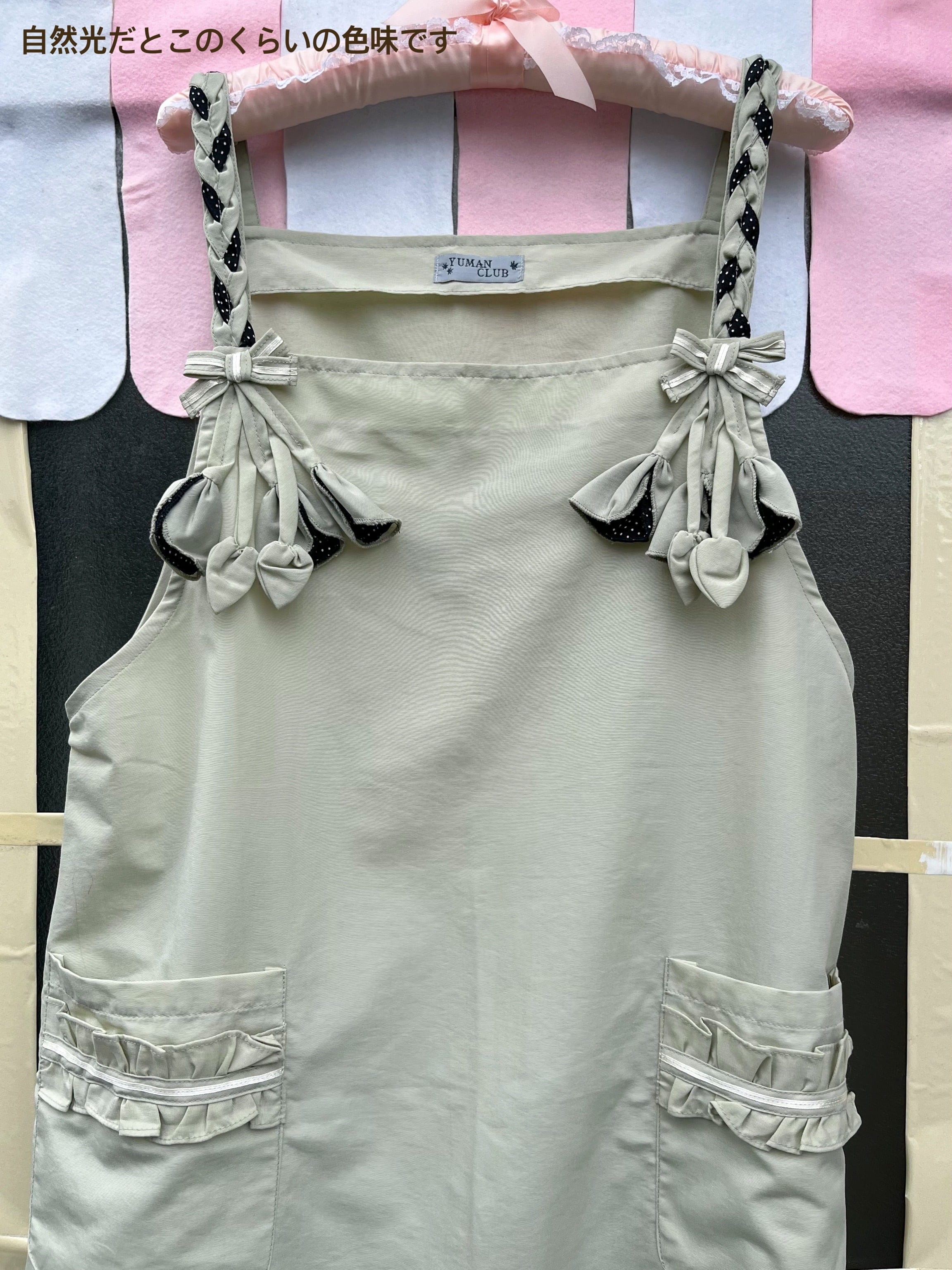 dot ribbon flower jumper skirt