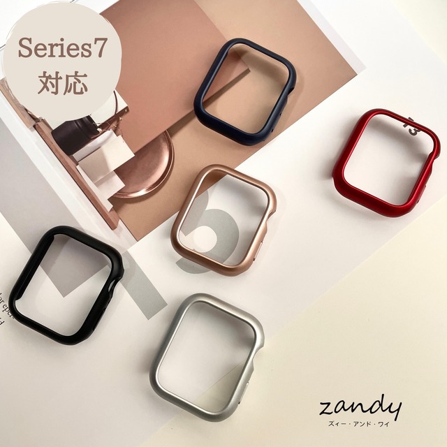 【Series7/8対応☆アルミ質感保護フレーム】アップルウォッチケース カバー  ハードタイプ  アルミ感覚 保護フレーム  Apple Watch7専用