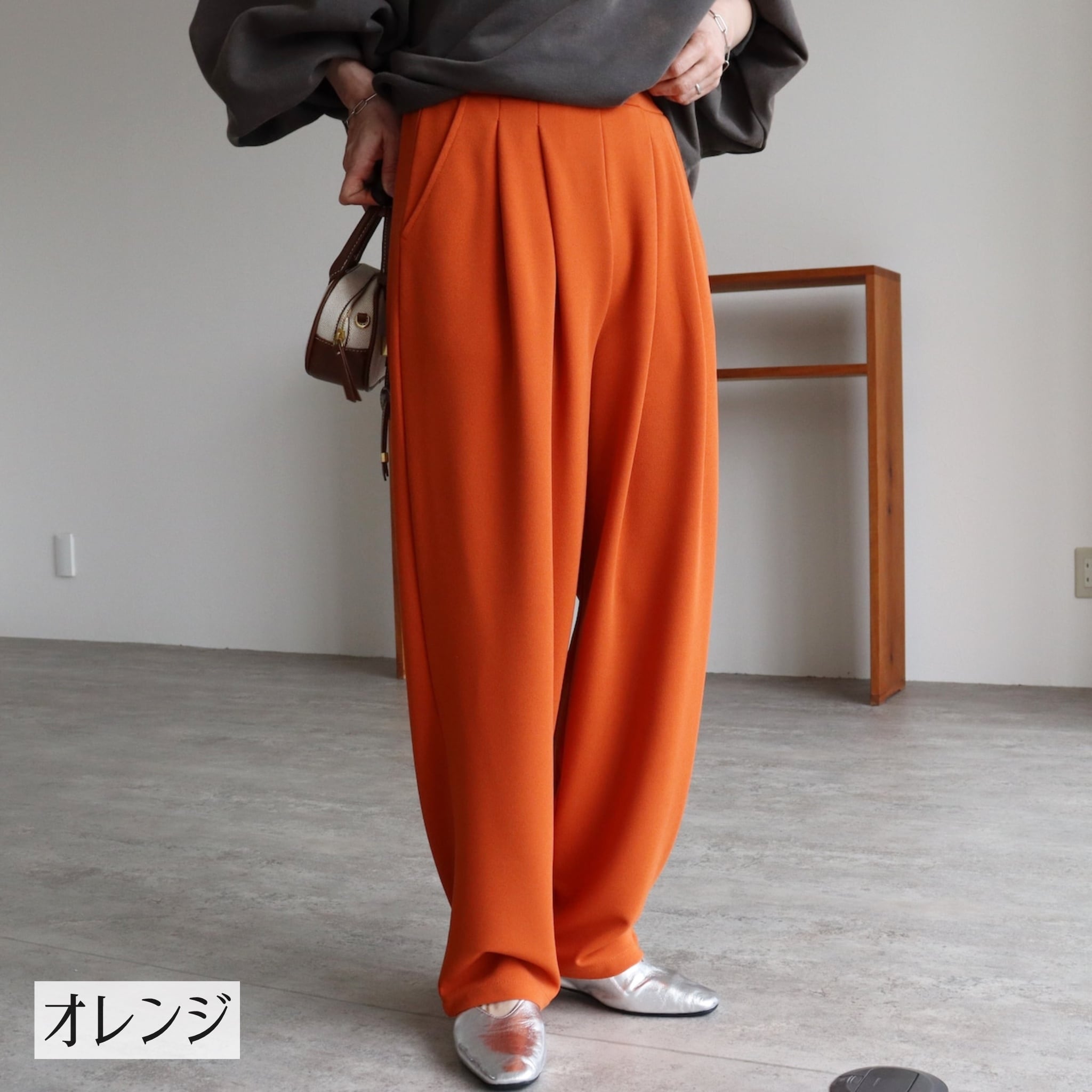 全骨格◎/体型拾わず美脚見え】カットジョーゼットタックパンツ【y1106