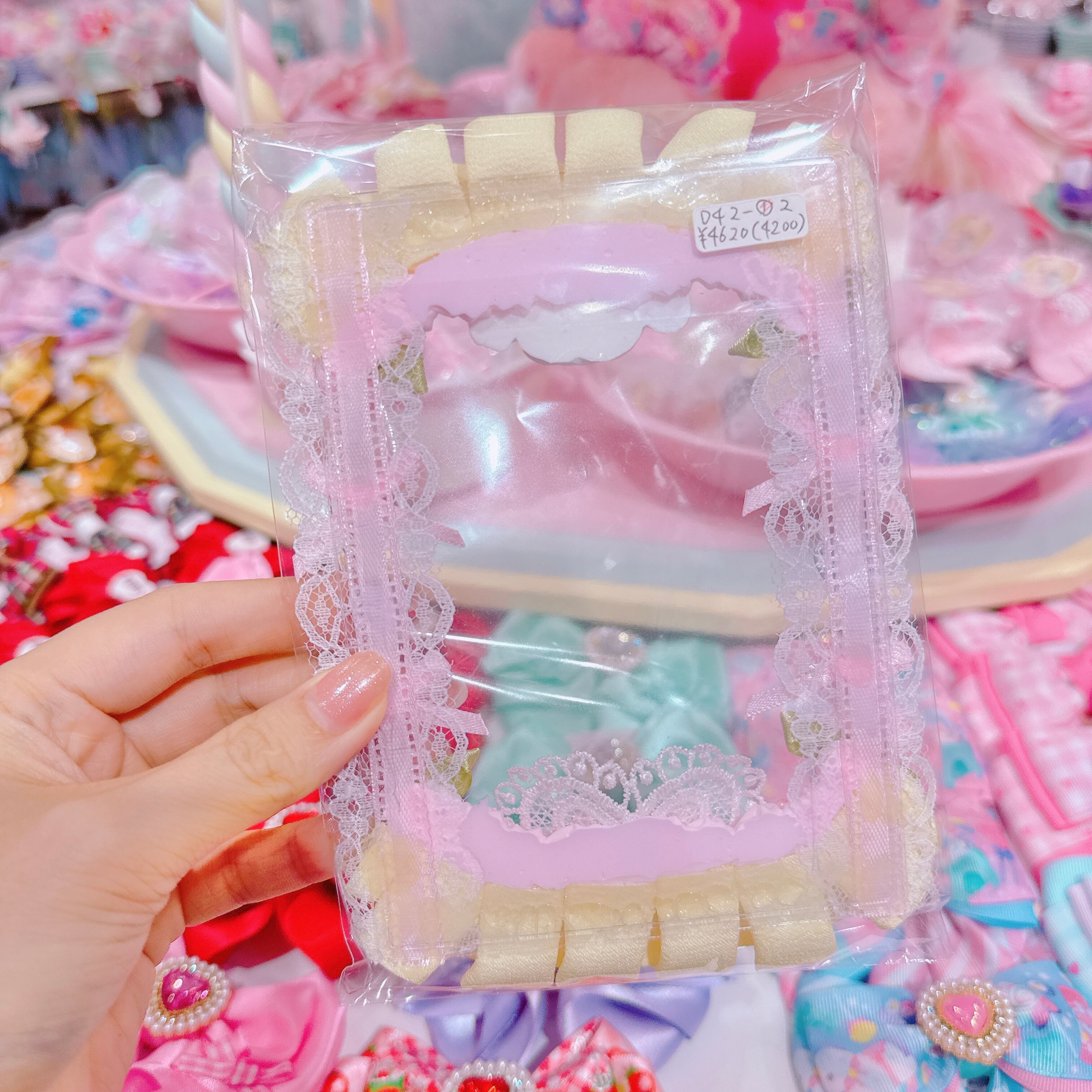 【D4】2-2 B7カードケース