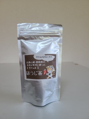 笠やん茶 ほうじ茶