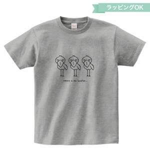 Tシャツ★ハシビロコウ【杢グレー】