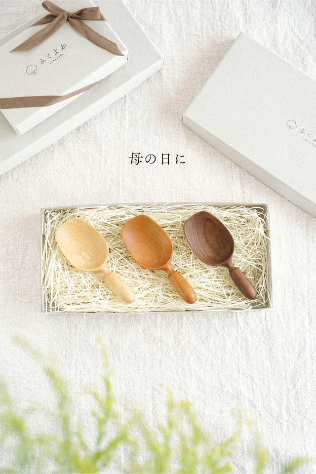 ギフトボックス(リボンラッピング付き)
