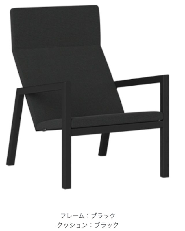 FRAME HYGGE CHAIR (フレーム ヒュッゲチェア)