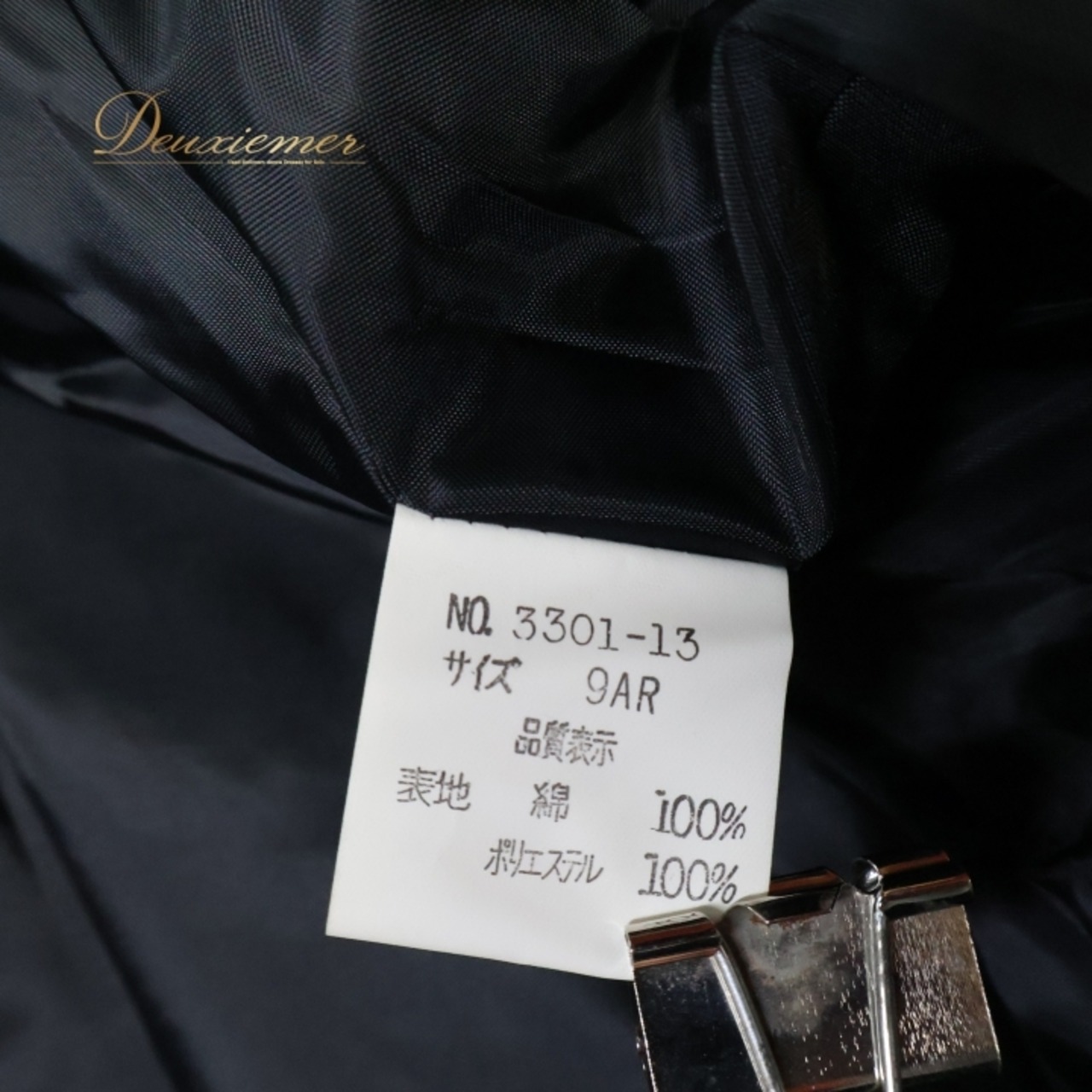 パーティドレス ワンピース ドレス ブラック系 Pure Marie 黒 レース 花 演奏会 発表会 パーティ ダンス 光沢 シック 大人向け おしゃれ フォーマル レディース 美しい 高級感 上品 クラシック ドレスアップ ロングドレス フェミニン ステージ衣装