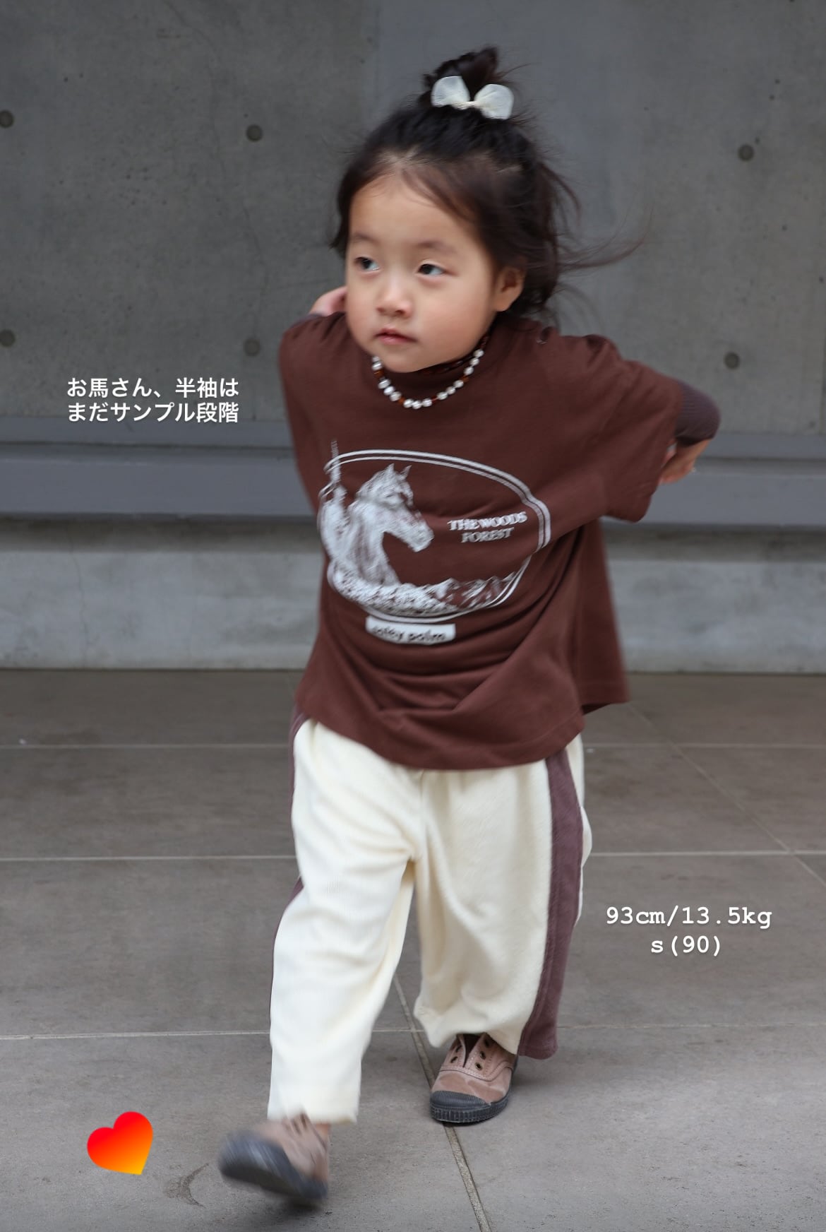 余剰分 & 新色【5.8~5.22順次出荷 】PILE LINE PANTS | Yonkon