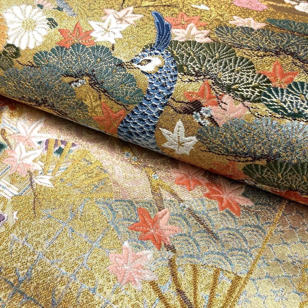 袋帯 本金箔 献上王華孔雀文 扇子 松 牡丹 金色 O-2926 | リユース着物 