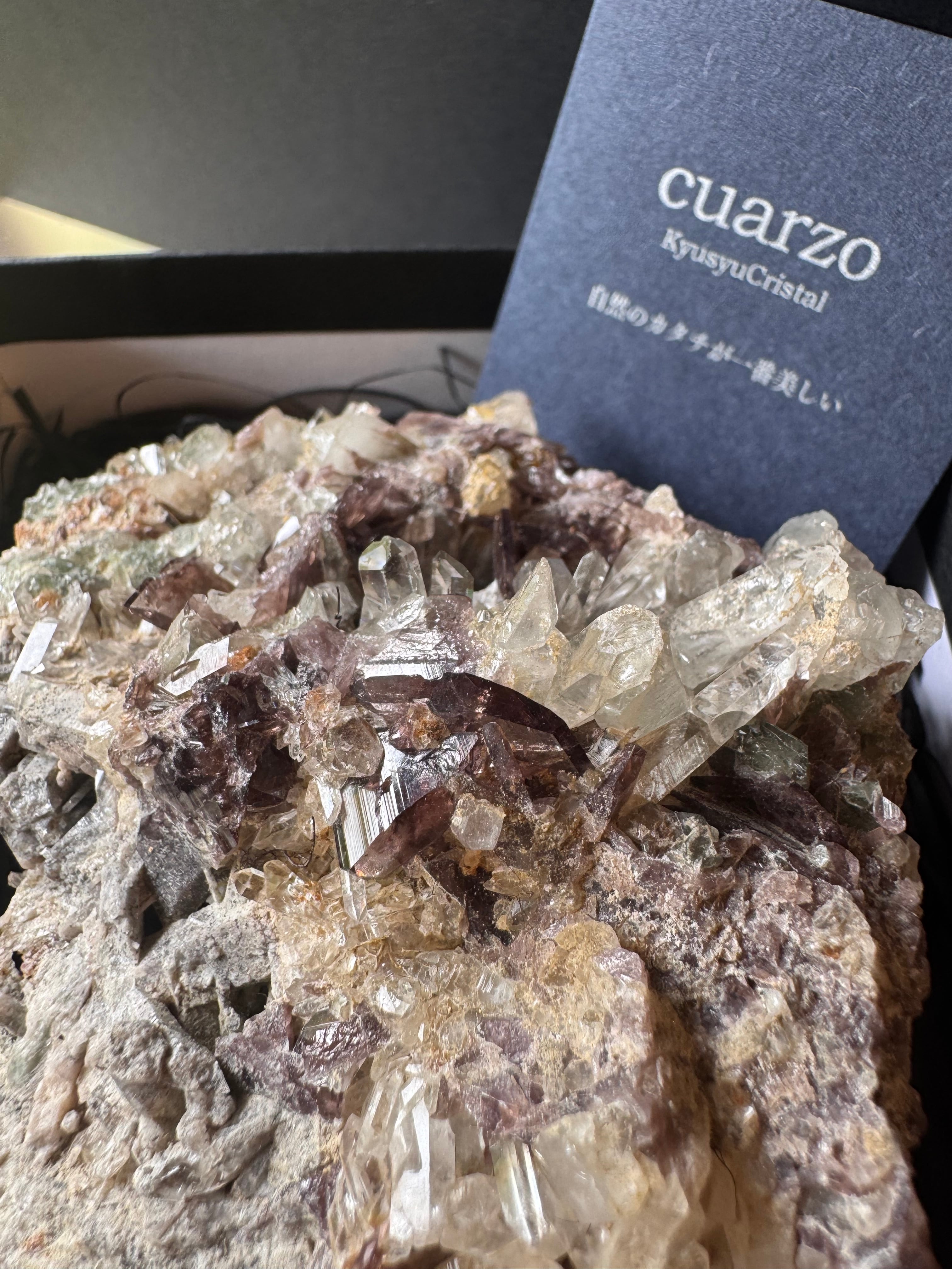 912002】宮崎アキシナイト クラスター（原石オンリー） | cuarzo