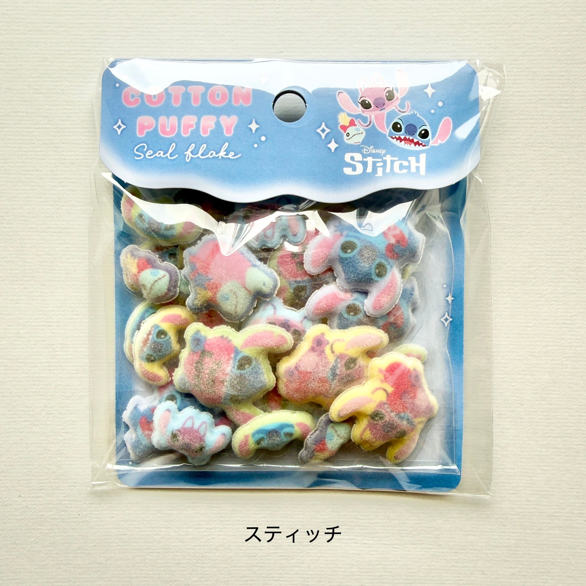 コットンパフィーシールフレーク | Jewelie