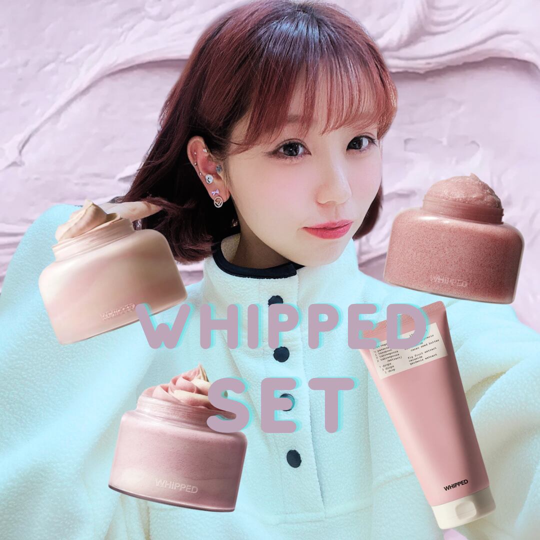 ♯Fqi03DRつながるホイップチャーム全7種