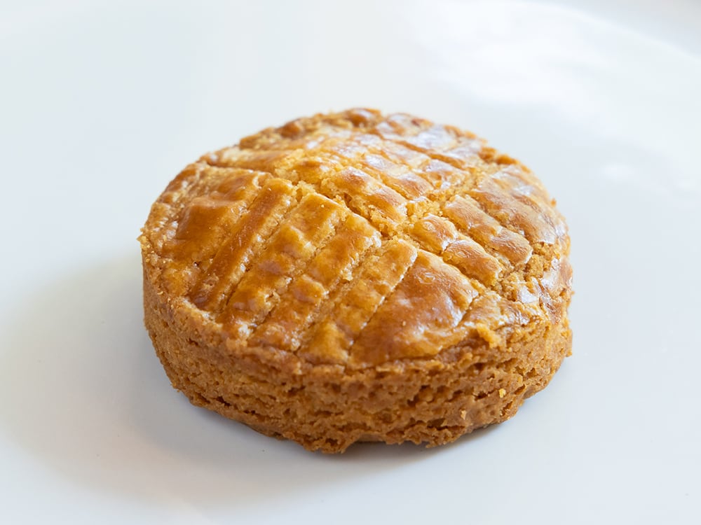 フロランタン | Patisserie Coloris et cie（パティスリークロリエシー）