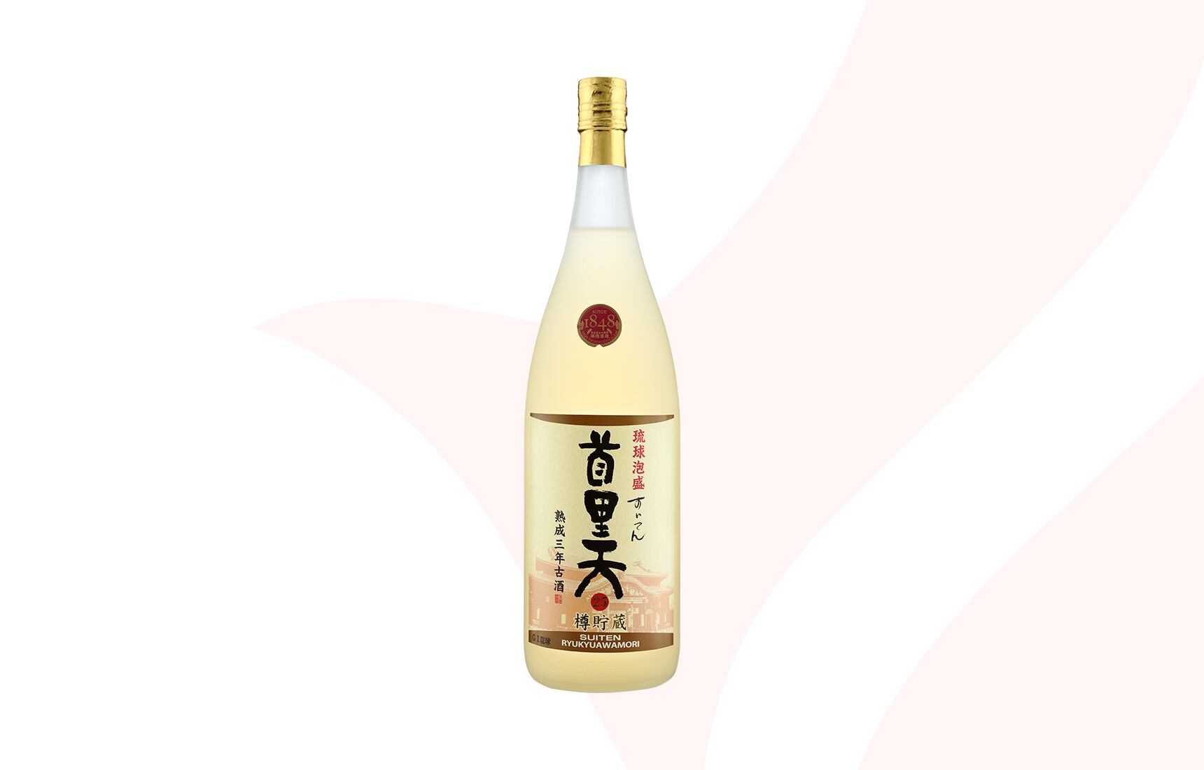 瑞穂酒造】 瑞穂 熟成三年古酒 1.8L 2種6本セット 瑞穂酒造 【公式