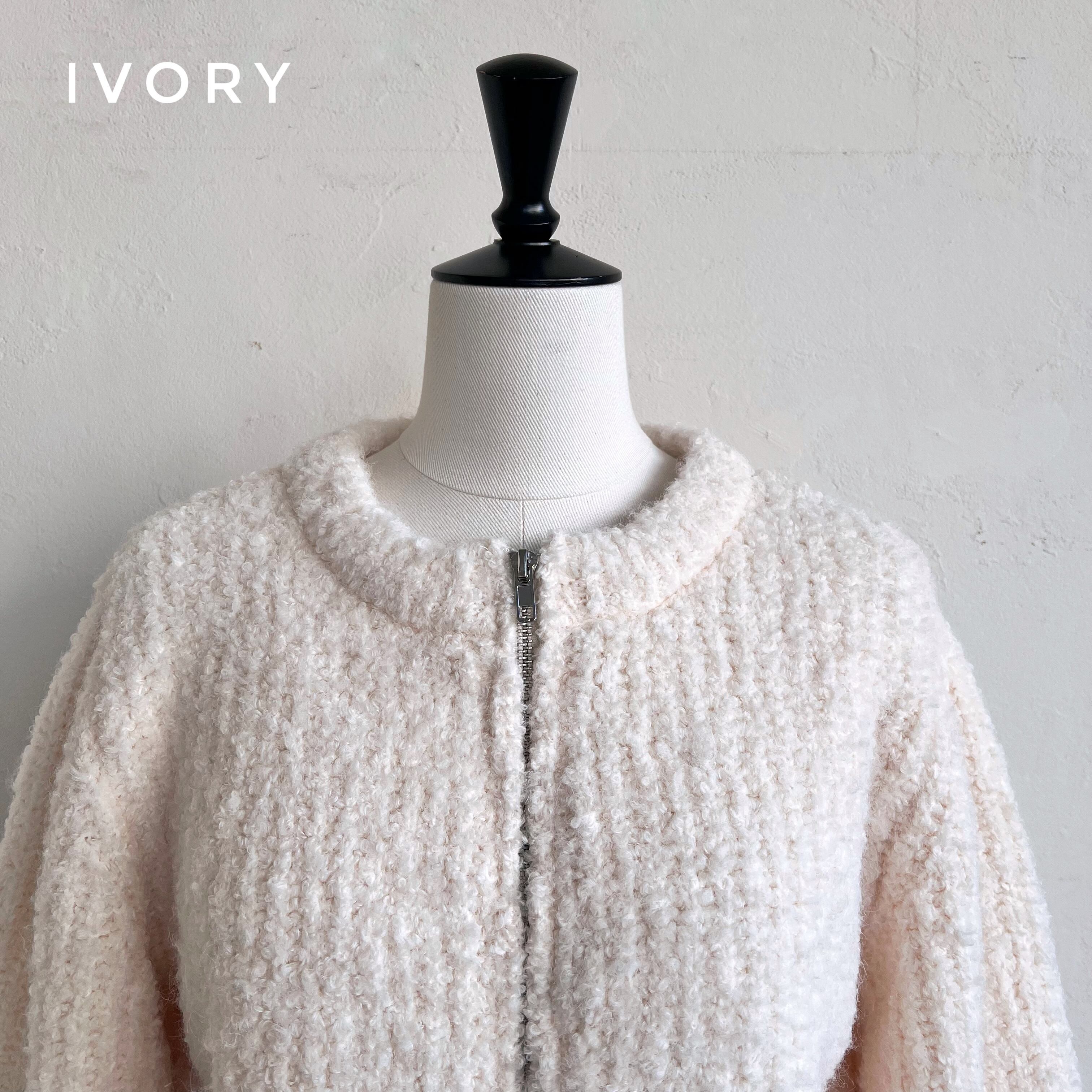 残り僅か！SYSORUS × akko3839 ループヤーンニットブルゾン 821158