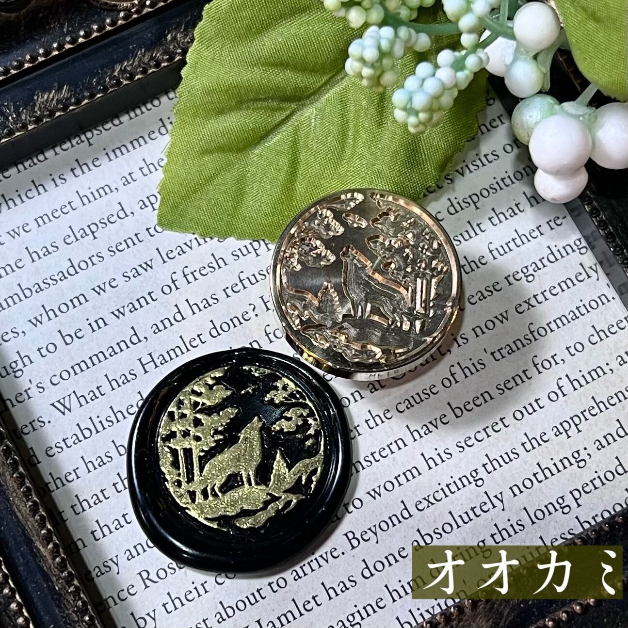 スタンプフェア<8>動物デザイン シーリングスタンプ