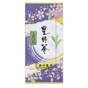 星野茶　上煎茶