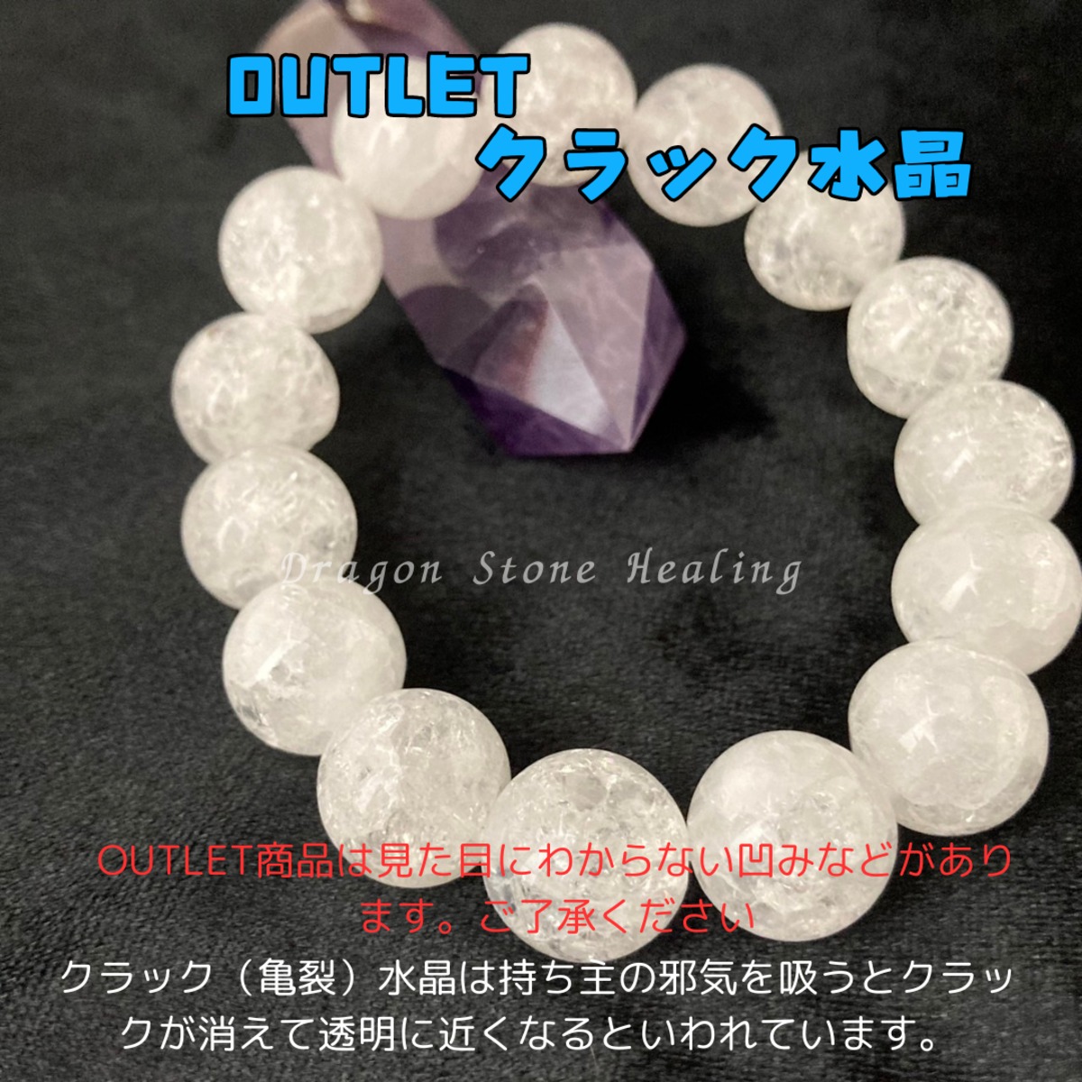 【グリーンマイカ/クラック水晶】内径約15.5cm 浄化済み グリーンマイカ/クラック水晶】内径約15.5cm 浄化済み Amazon.co