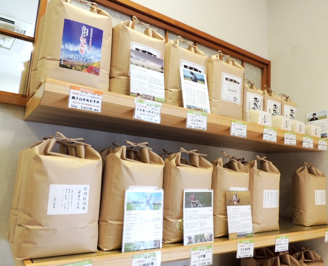 5kg 庄内ミルキークイーン（山形・特別栽培米） | 笹屋米店