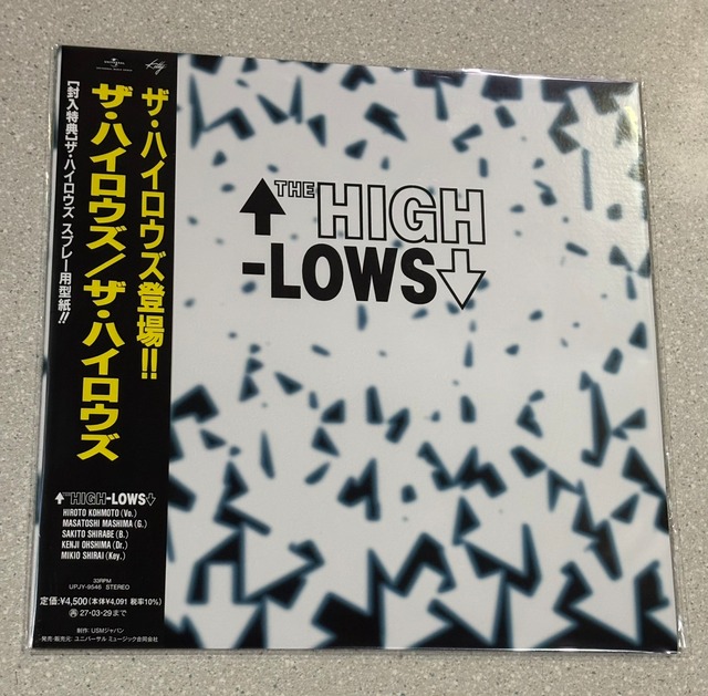ジャケット絵柄クリアファイル付【限定盤】THE HIGH-LOWS「THE HIGH-LOWS」アナログ盤（12インチ）