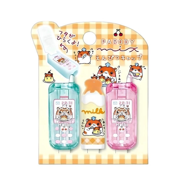 【再入荷】ハムちゃんプリン　えんぴつキャップ