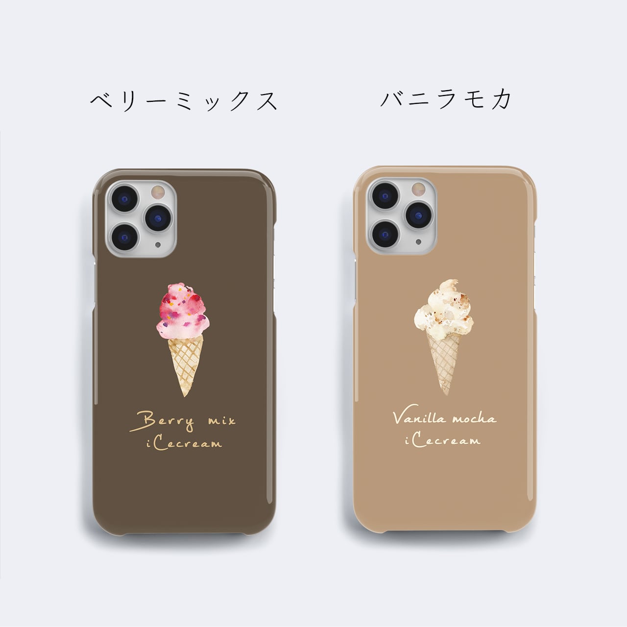【お値下げ中】familiar アイスクリームモチーフ iPhoneケース iCecream iPhoneケース スマホケース | LUCK OUT