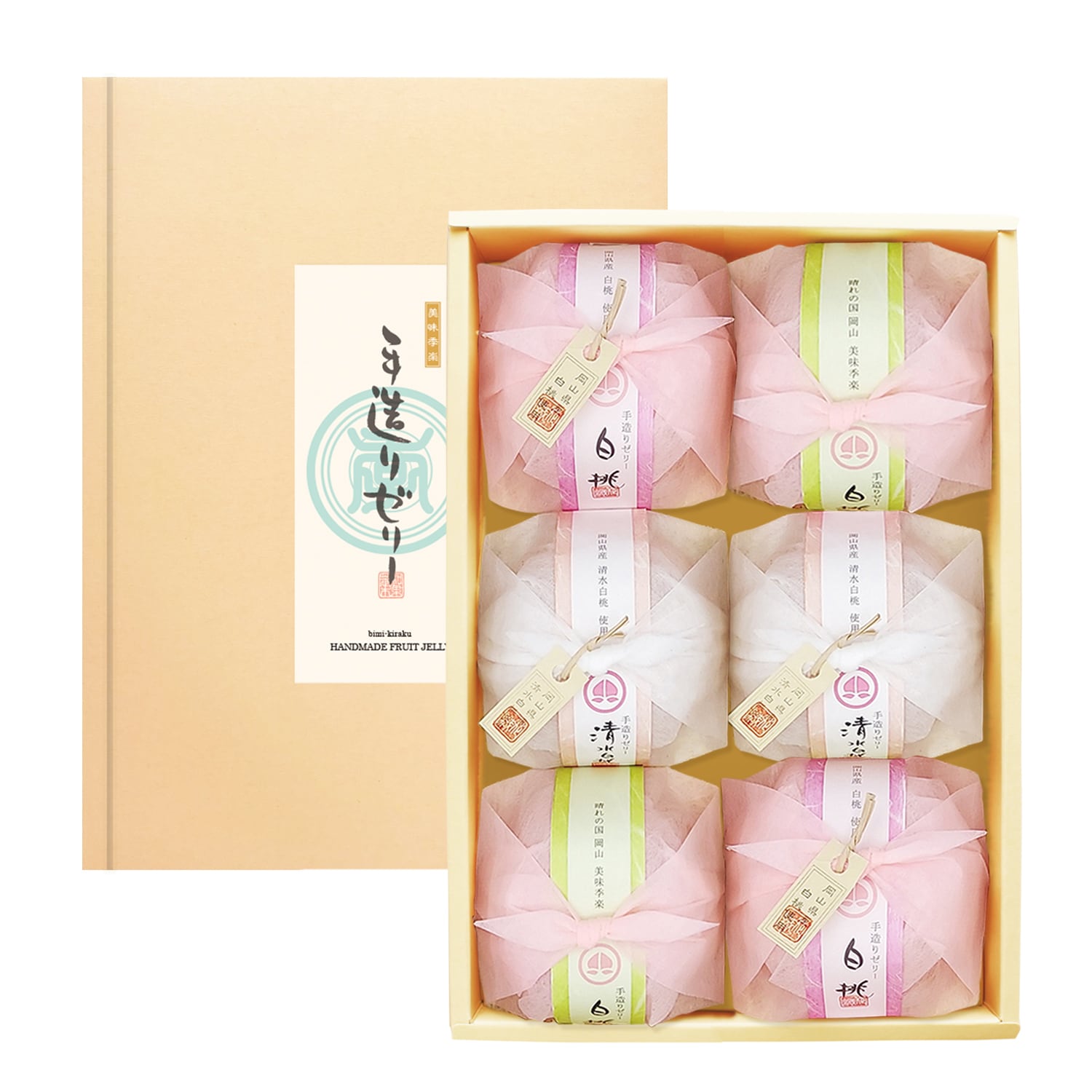 手造りゼリー「白桃揃」6個セット（白桃3種×各2個）※風呂敷無し