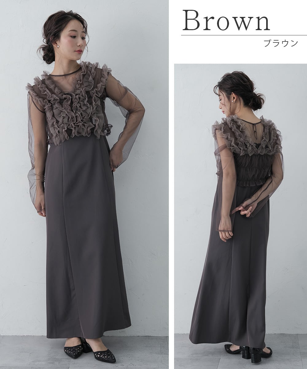 結婚式 ドレス パーティードレス ボレロ トップス 3点セット