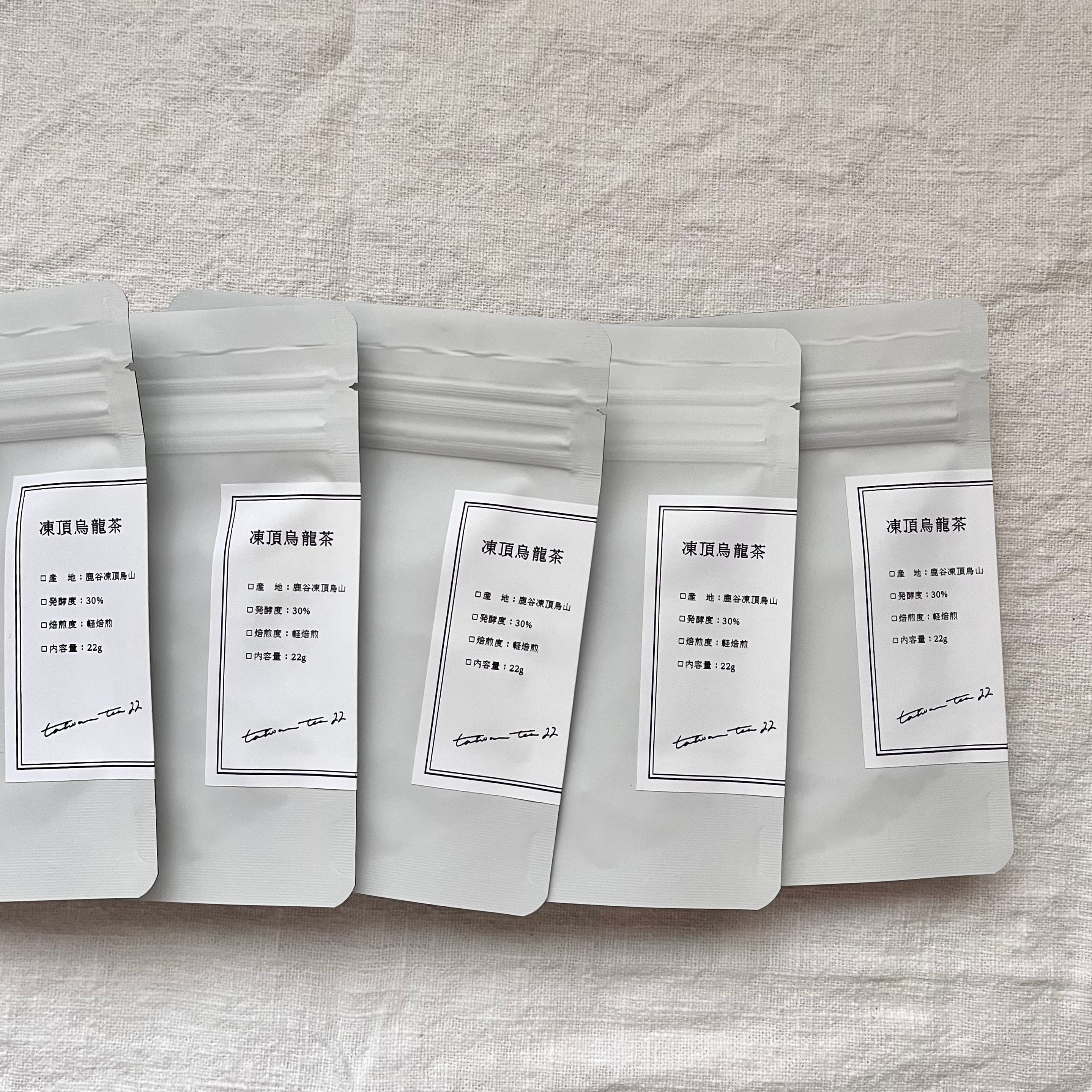 凍頂烏龍茶 | 台湾茶専門オンラインショップ【taiwan tea 22】