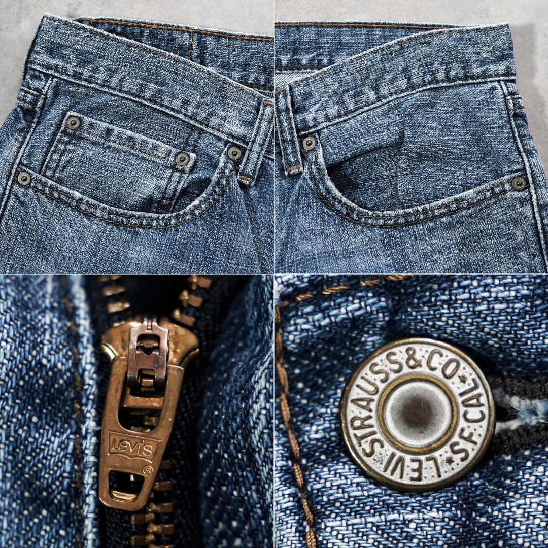 リーバイス559 Levis W31 ブルーデニム 青 古着 ボトム 19957 | fuufu