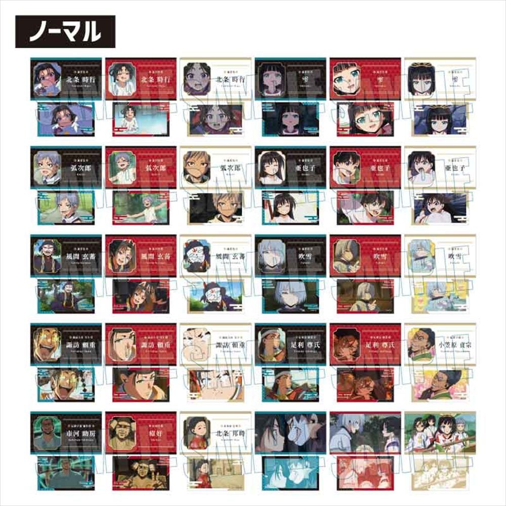 TVアニメ「逃げ上手の若君」 コレクションカード BOX 全40種