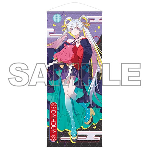 タペストリー Amazon.co.jp: タペストリー 軽井沢恵 キャラクター原案