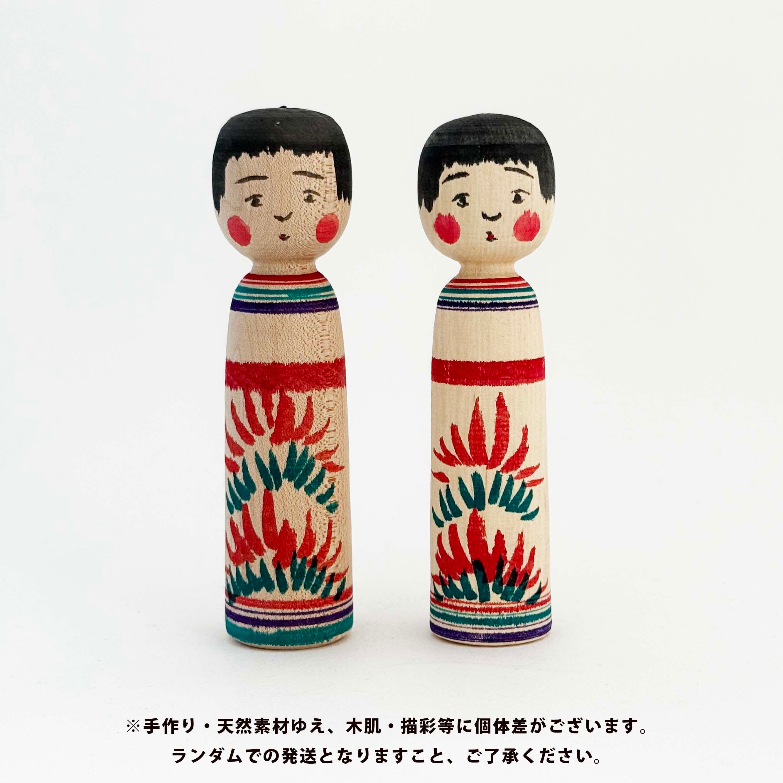 今晃工人こけし（長谷川辰雄型）