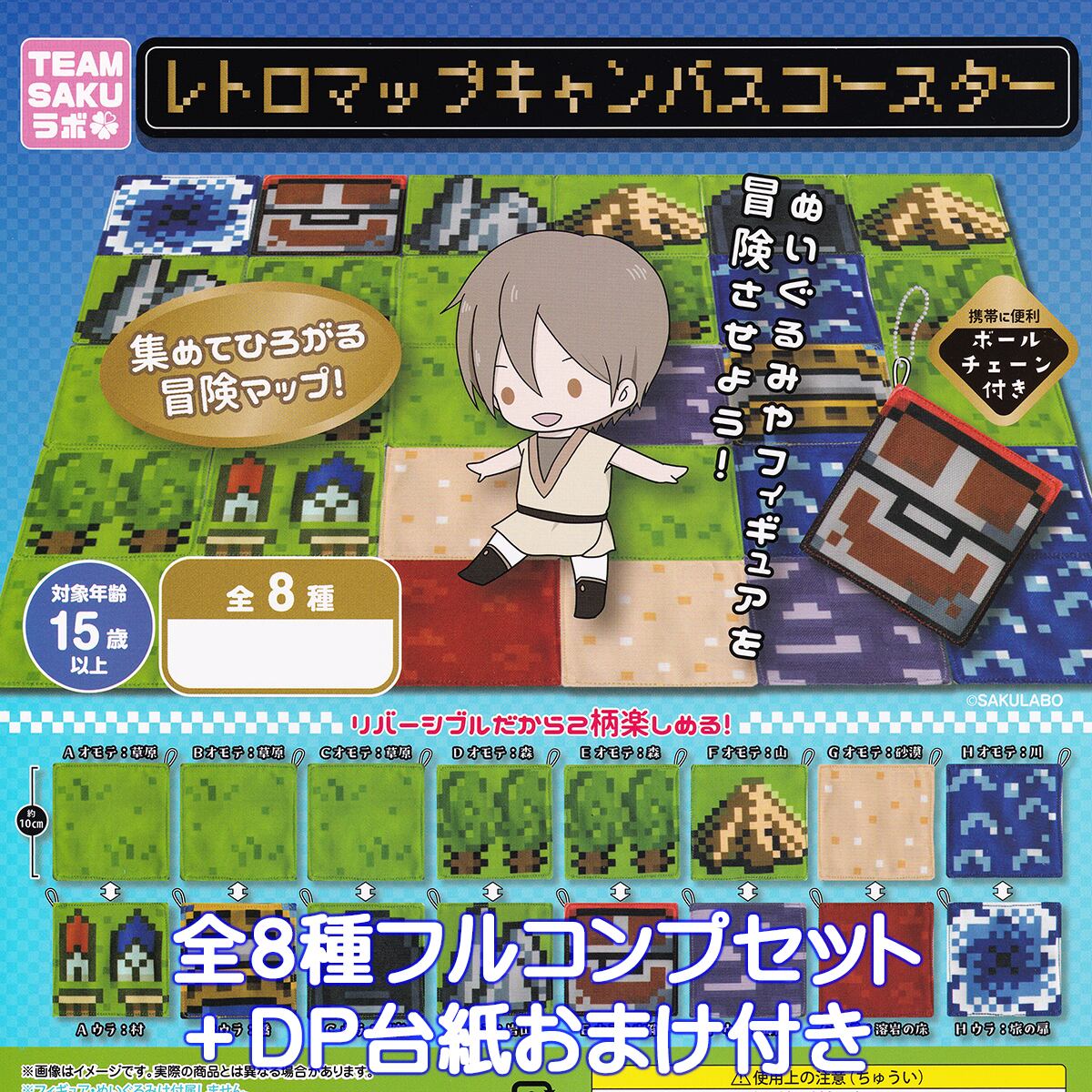 7a8434eada8edf2445f8c43ebc14e1