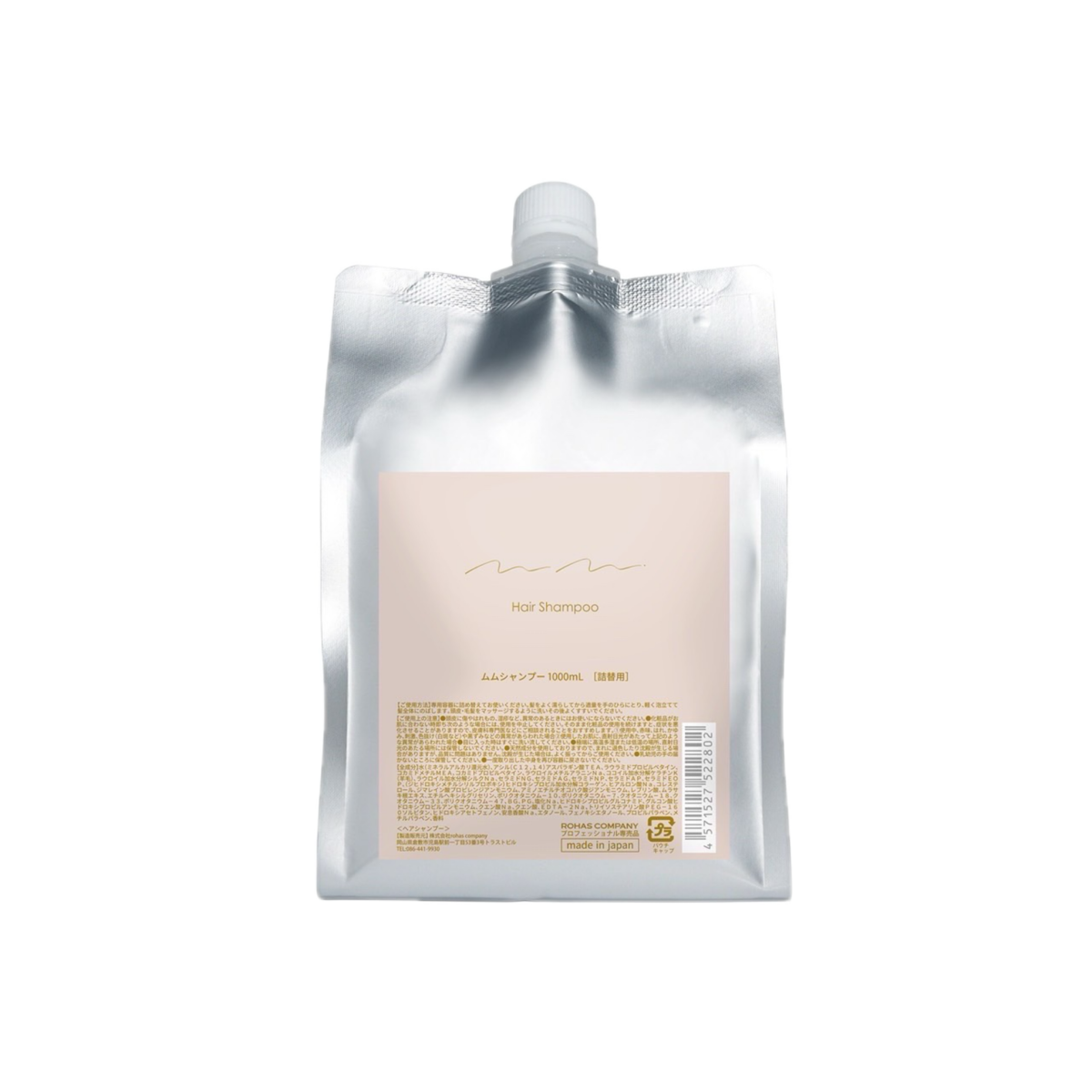 mm.《ムム》ヘアシャンプー詰替1000ml | rohas hair