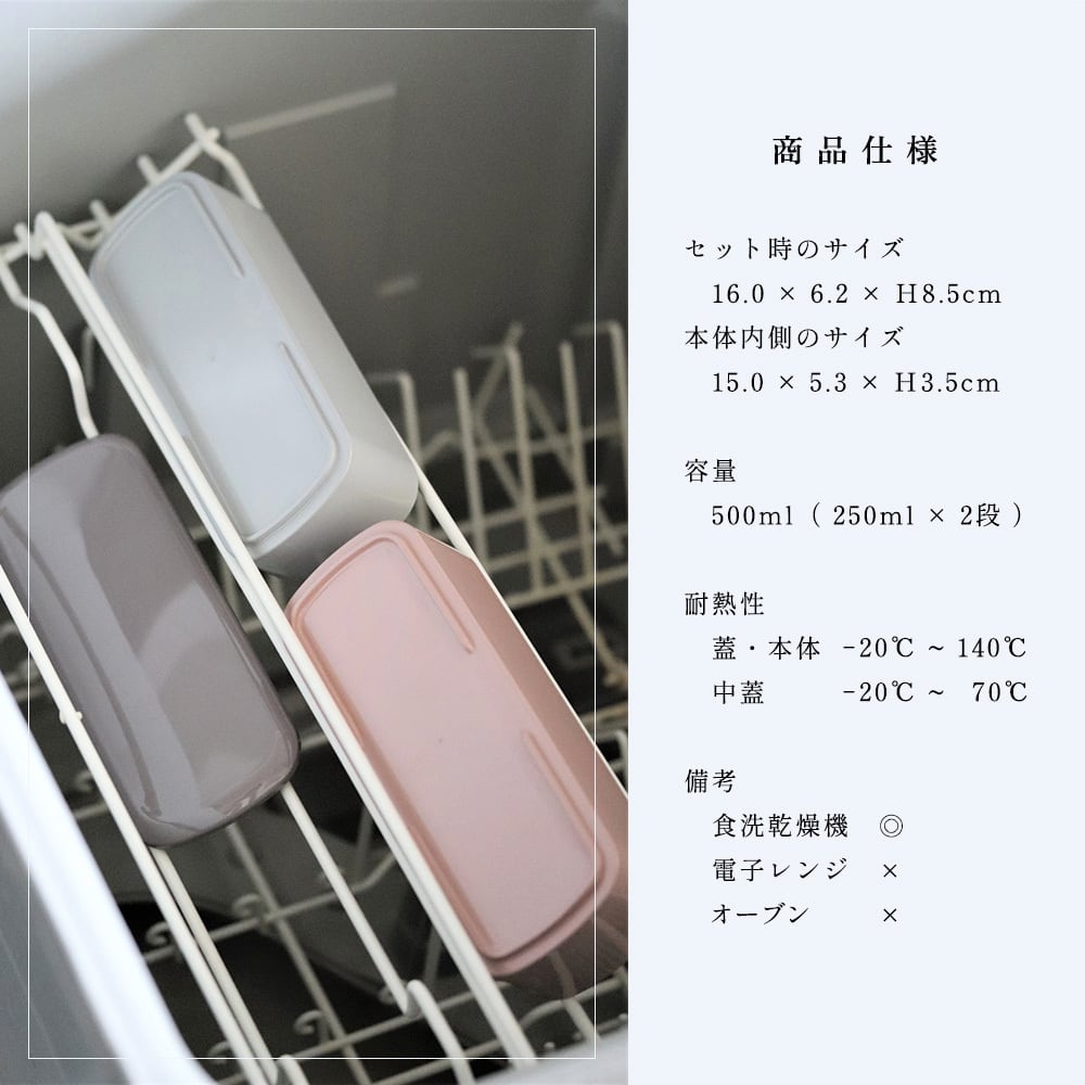 TOWAN トワン　グレー重箱 仕切り付き 6つセット TOWAN トワン グレー重箱 仕切り付き 6つセット TOWAN トワン グレー