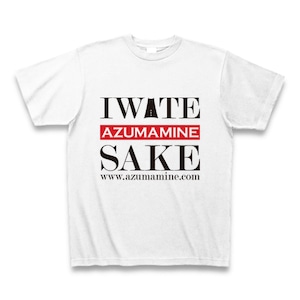 【BASE限定】　オリジナルロゴTシャツ　「IWATE SAKE」ホワイト