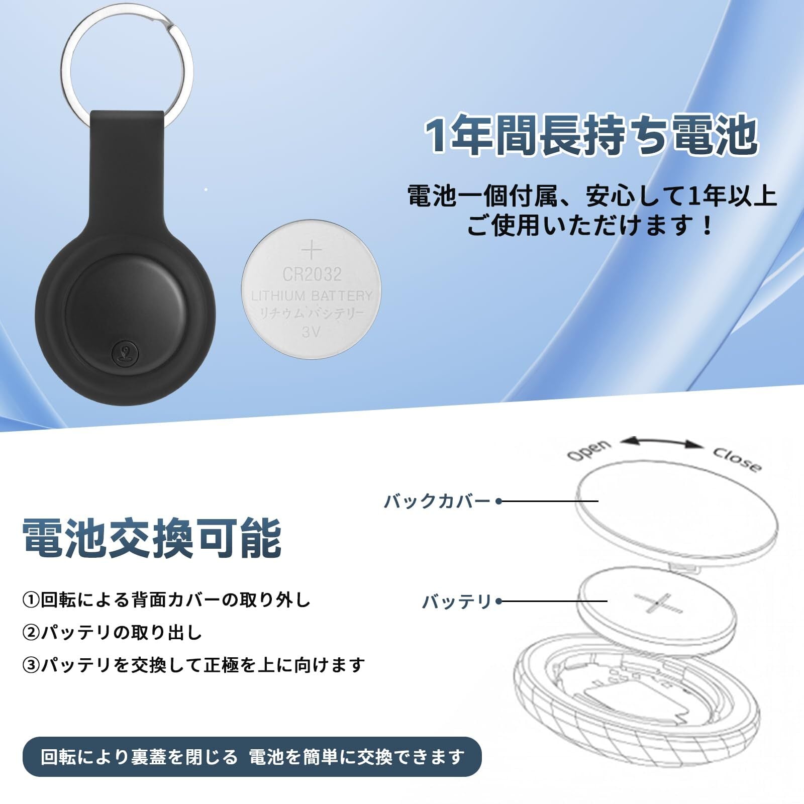 エアタグ apple 紛失防止タグ 超薄型 gps タグ Appleの「探す」に対応