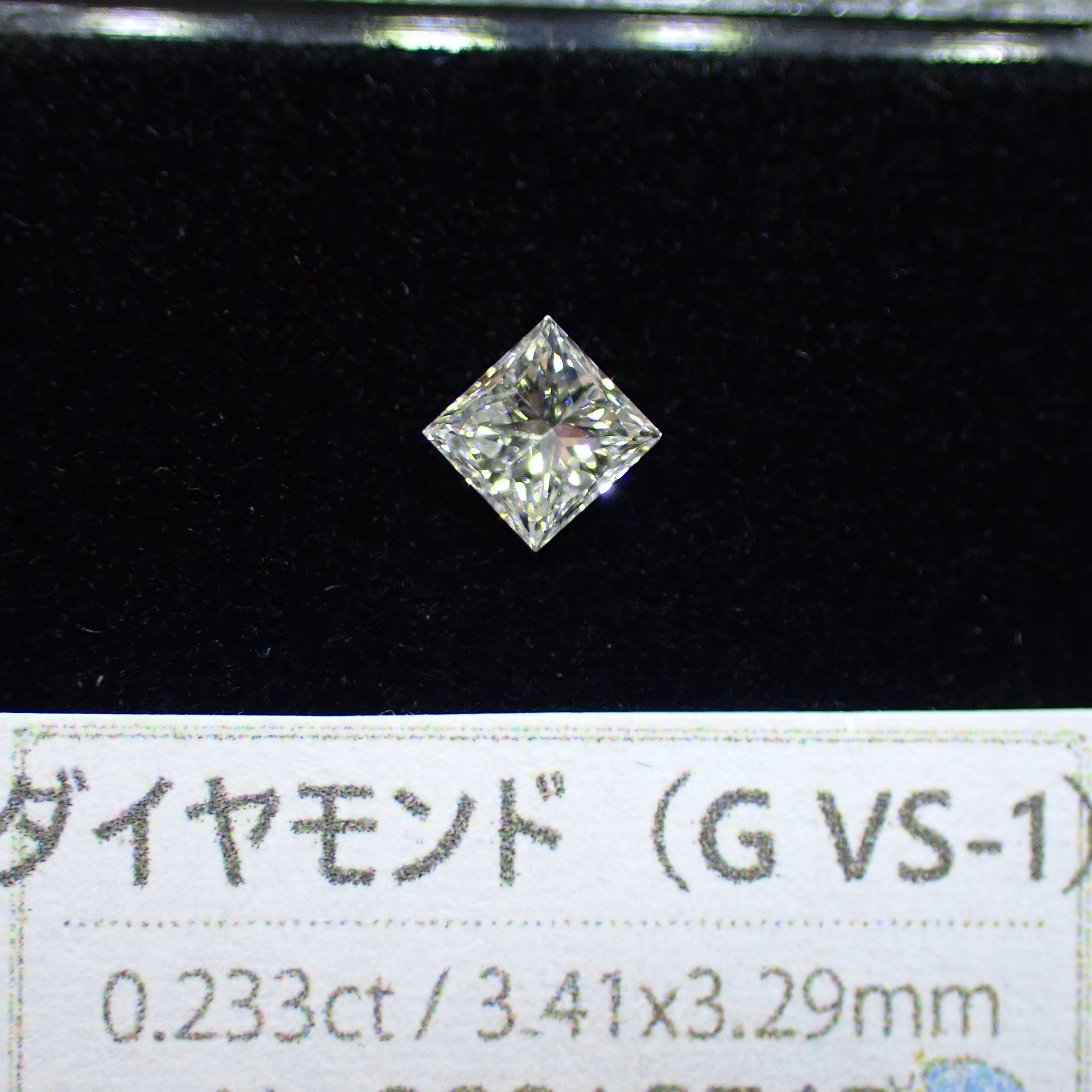 レア】さくらカット天然ダイヤルース E VS-1 近しい 0.233ct 