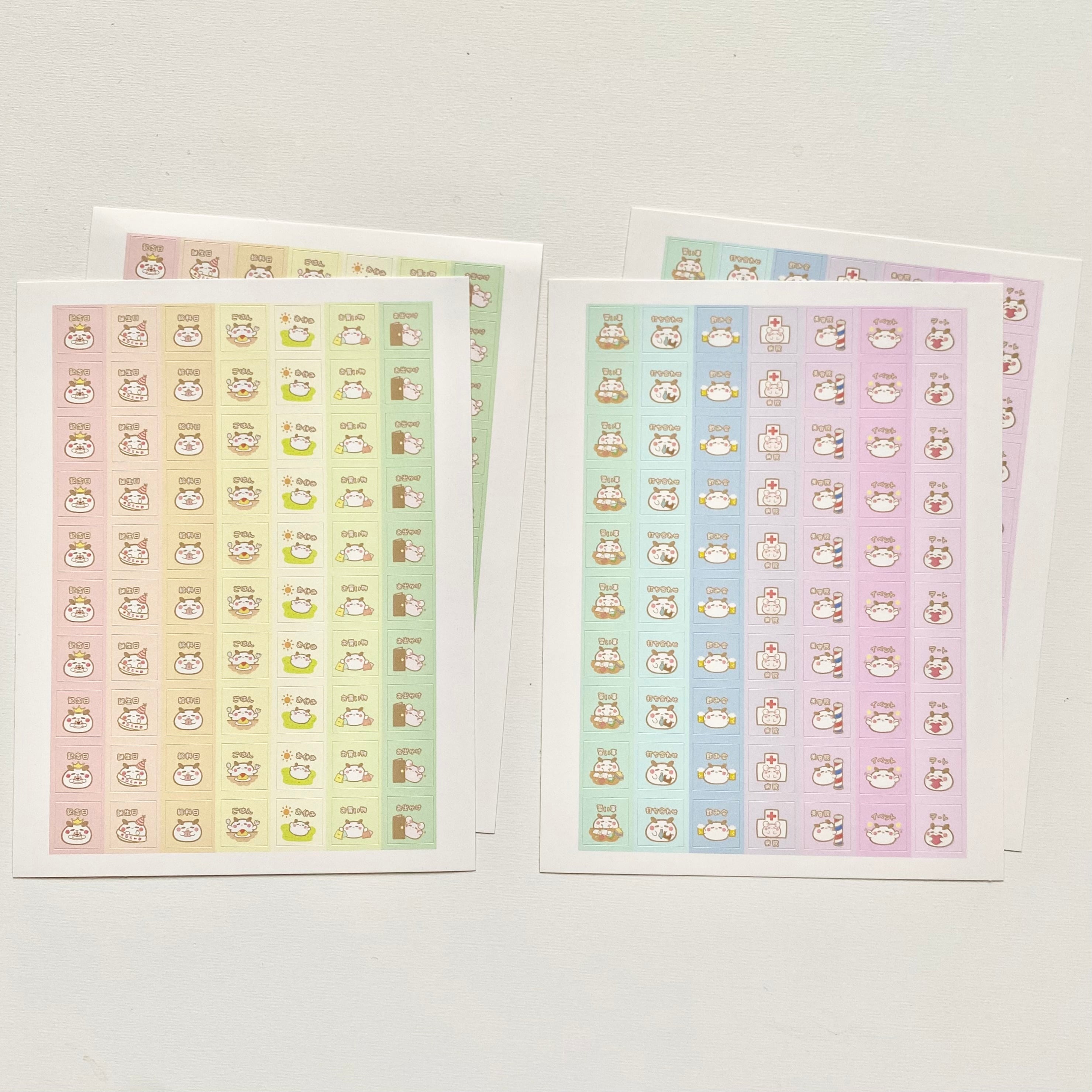 手帳シール①② 2種セット 各2枚 | なごみ屋もちもち本店