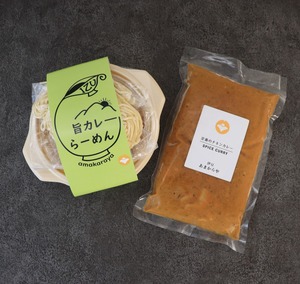 「旨カレーらーめん新発売お得なBセット」旨カレーらーめん（一人前）＆チキンカレー（二人前）