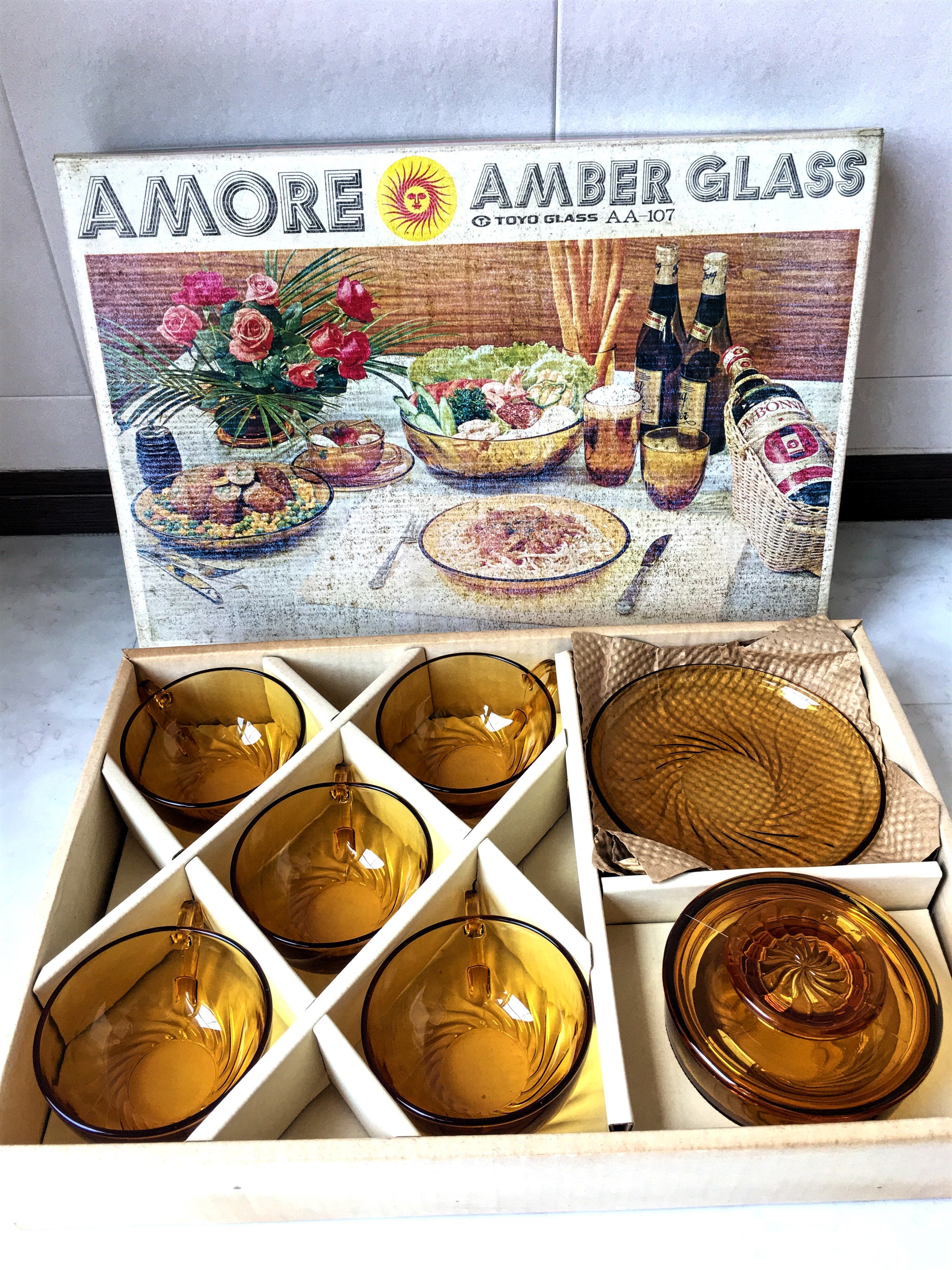 アモーレアンバーグラス食器セット 昭和レトロ AMORE アンバーガラス