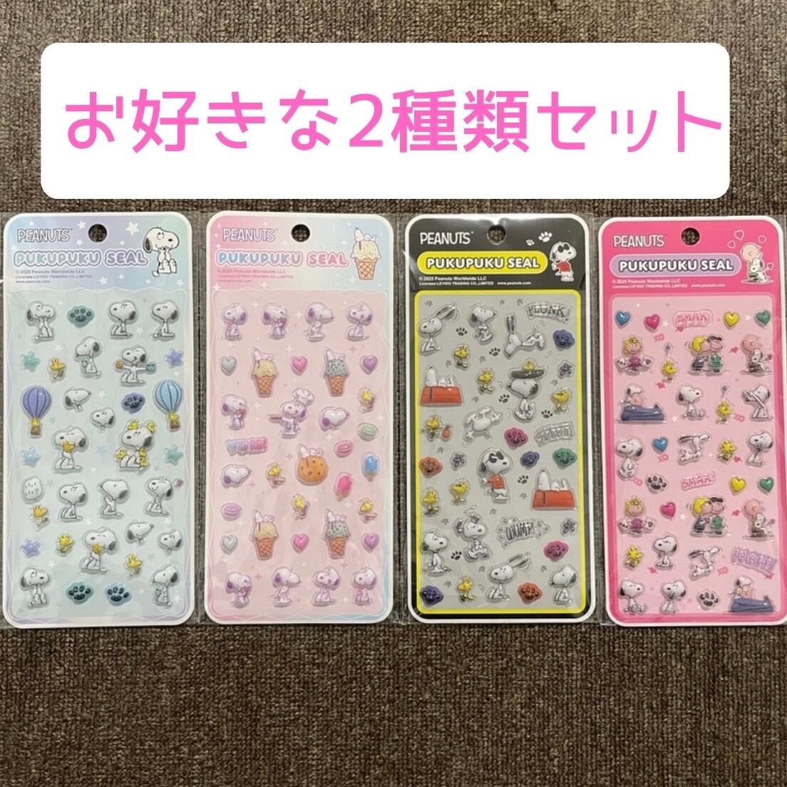 韓国限定 】 ポケモン 3D 立体 クリスタル シール ぷっくり