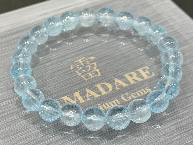 No.2346-1 【S】ブルートパーズブレスレット No.2346-1 【S】ブルートパーズブレスレット