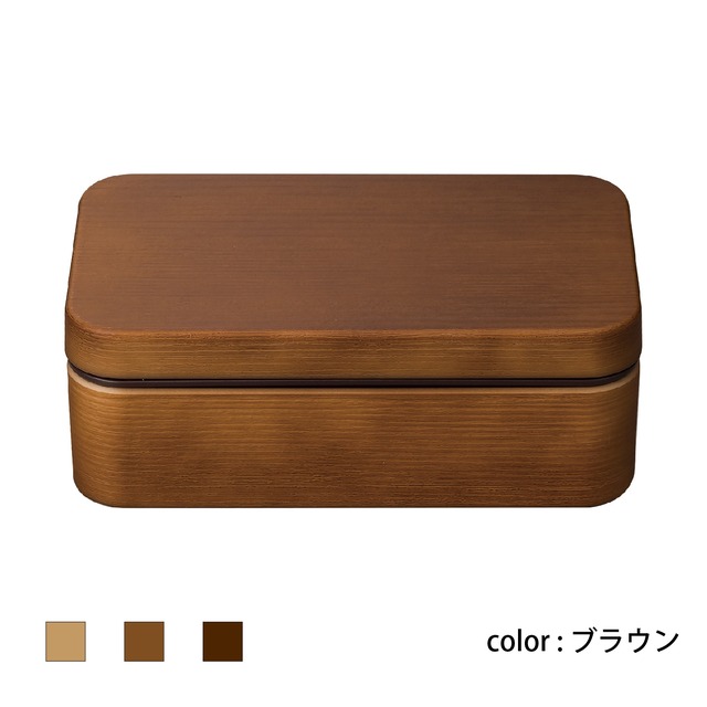 Woody plus お米がくっつきにくい弁当箱 木目長角弁当 L （ウッディカラー）