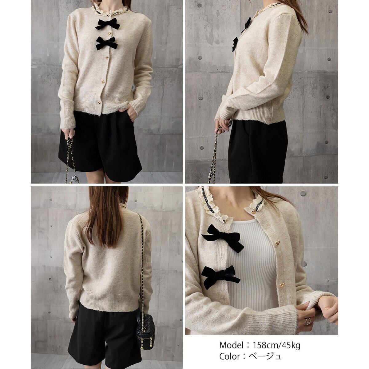 ニット カーディガン 長袖 レディース 春秋冬 韓国 レトロ きれいめ フェミニン 大人 かわいい 襟レース リボン フリル おしゃれ ハートボタン ショート丈 大人可愛い 大人女子