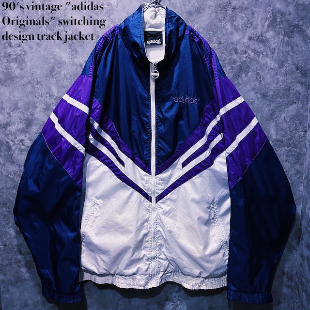 【doppio】90's vintage "adidas Originals" switching design track jacket