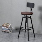 カウンターチェア バーチェア カウンター椅子 黒脚 チェアー 椅子 オシャレ おしゃれ モダン 北欧