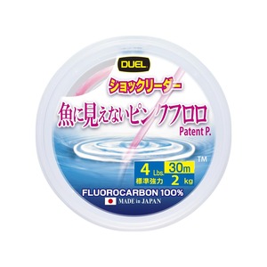 【新着特価】デュエル(DUEL)魚に見えないピンクフロロ ショックリーダー 30m 2Lbs〜10Lbs / 50m 12〜100Lbs / 30m 130〜300Lbs