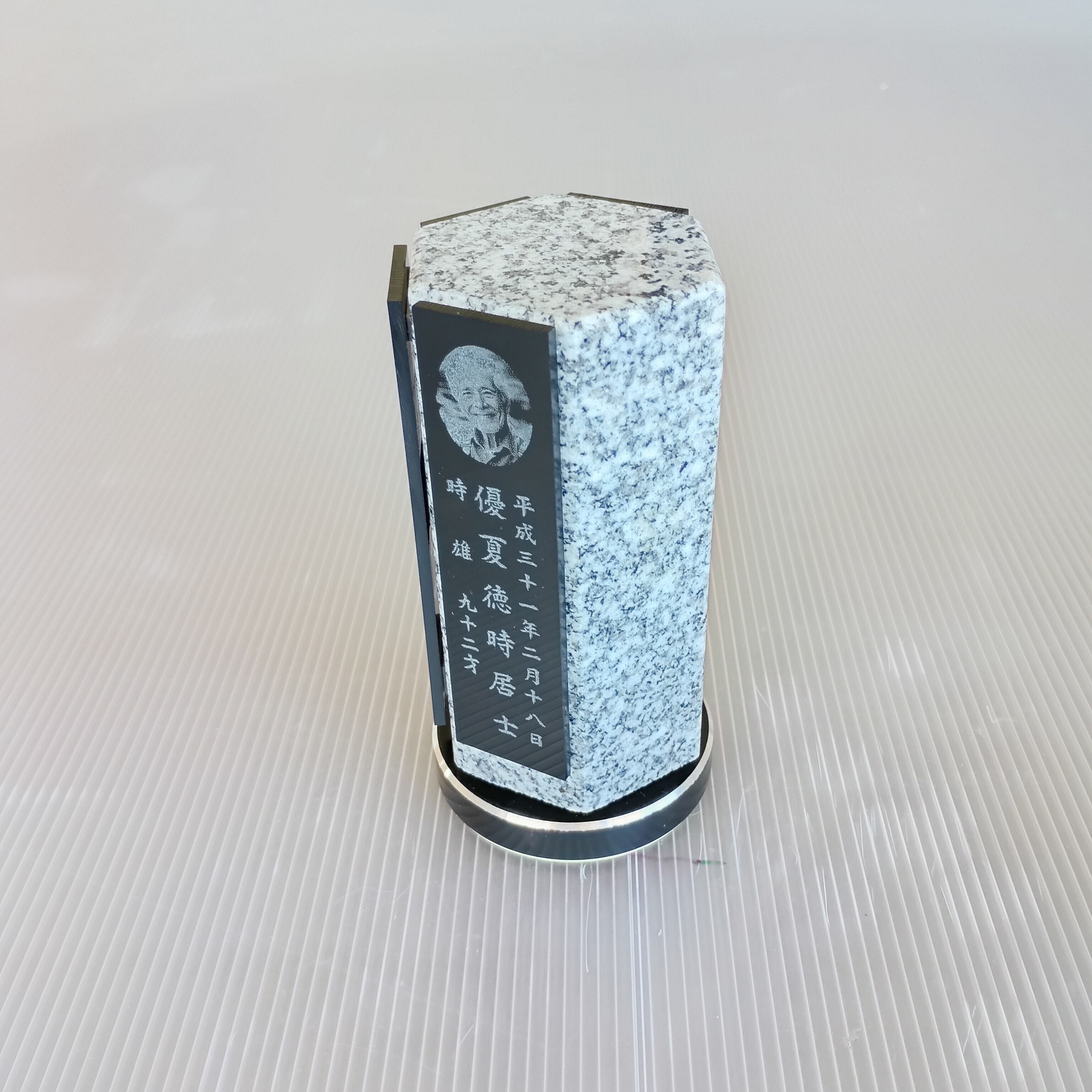 回転位牌　６人用悠想天回　6R60A白　４名様分