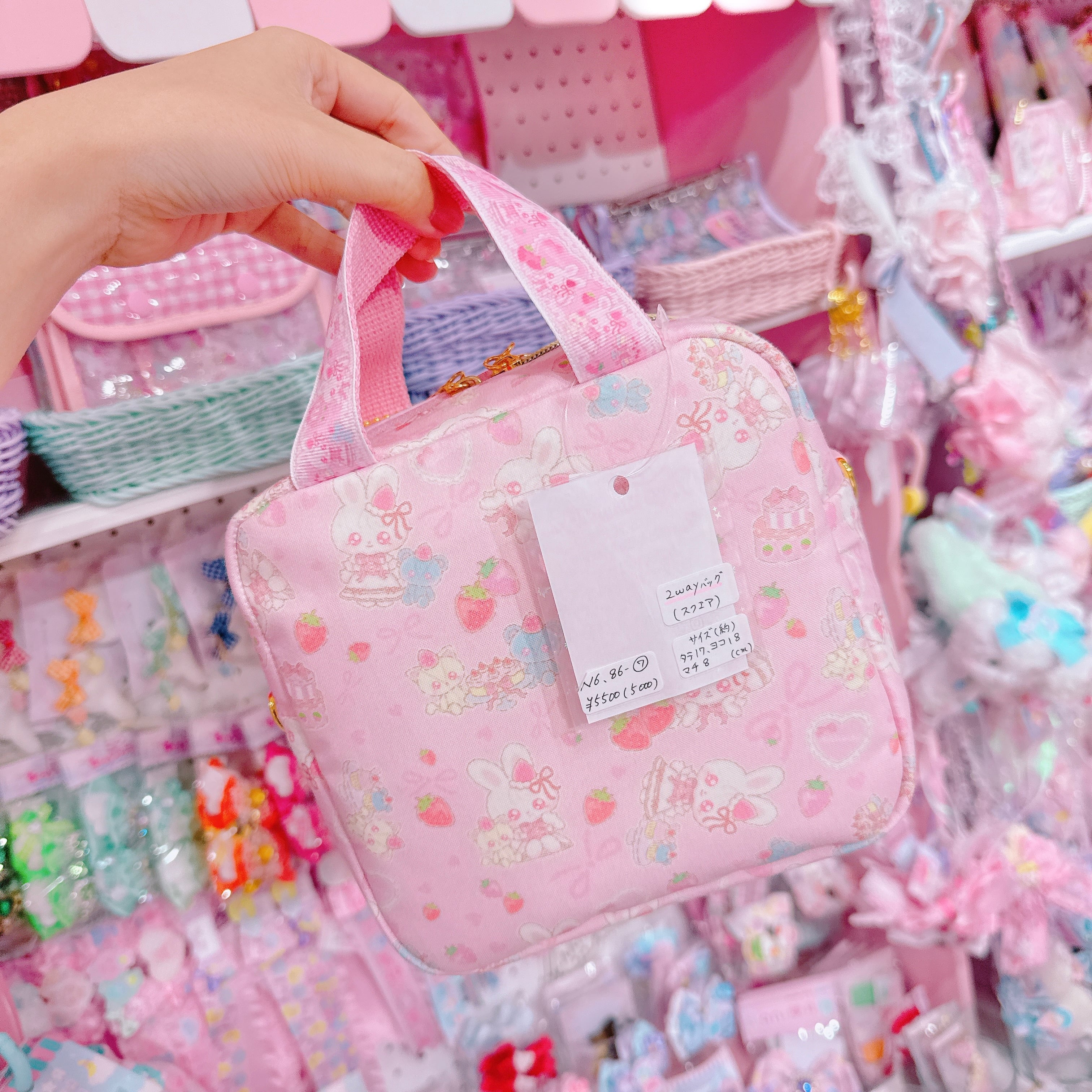 【N6】86-7スクエア2wayバッグ（ショルダーひも別売）